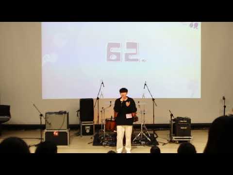 第24屆北韻獎初賽 | 獨唱國本土語組 吳宗隆 菸癮