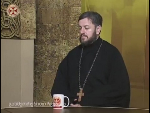 ხორციელის  შაბათი - დეკანოზი ლევან ფიროსმანაშვილი