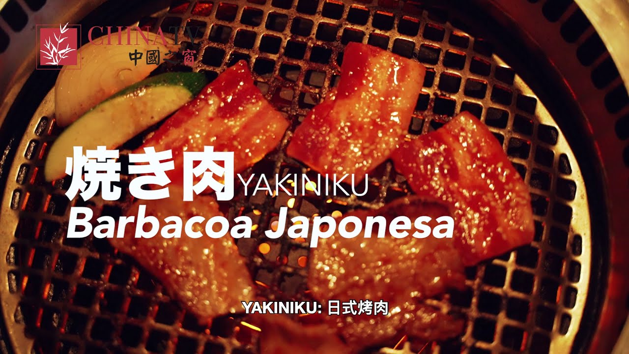 Conoce el YAKINIKU Barbacoa Japonesa Panamá ChinaTV YouTube