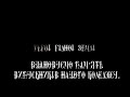 Вшановуємо пам`ять випускників нашого коледжу