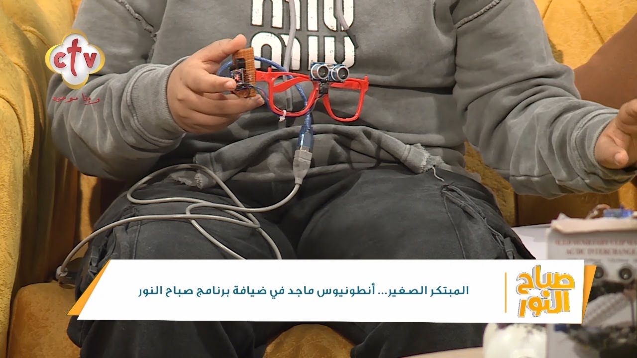 Гениальный египетский ребёнок... изобретатель очков для слепых раскрывает секрет своего изобретен...