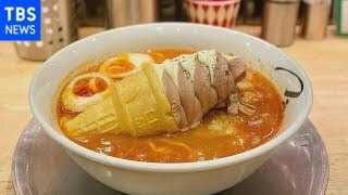 ラーメンにソフトクリーム「斬新すぎる」新メニューが話題のラーメン店【Nスタ】