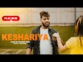 Kesariya  brahmstra cover  praveen singh  ft  raksha 