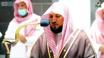بالكُرد يتألق وبالصبا الحزين يتفرد الشيخ د. ماهر المعيقلي مُرتلاً أروع التلاوات | ذي الحجة ١٤٤٣هـ