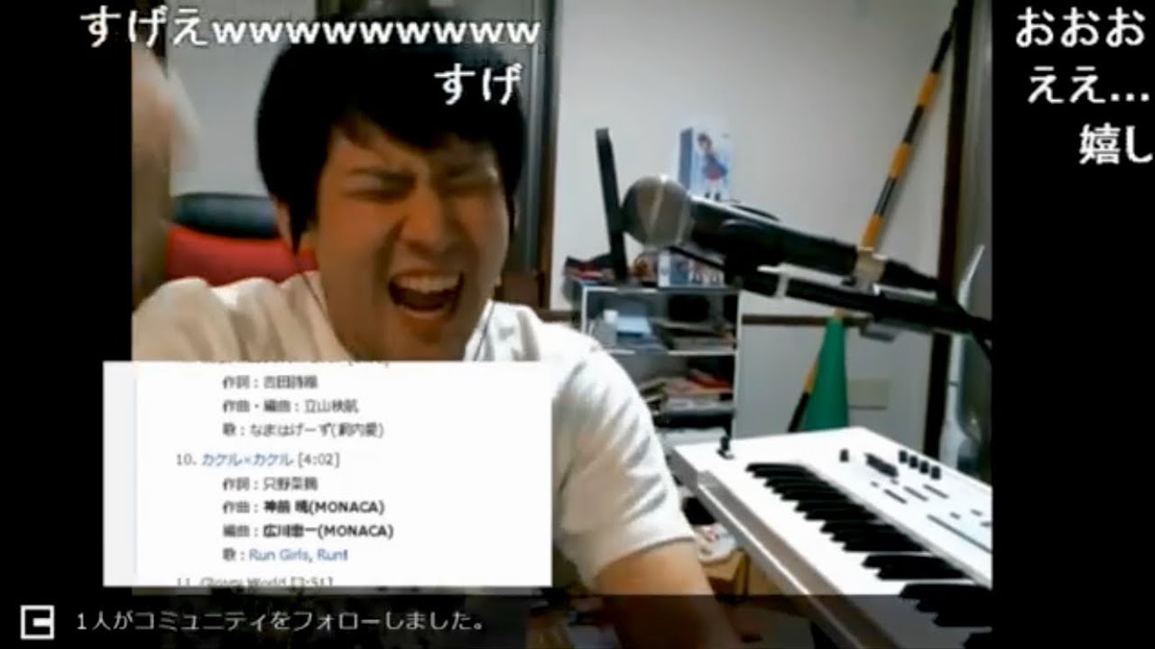 田中秀和検定(１日目)