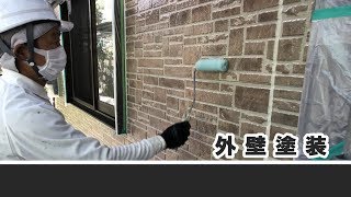 【外壁塗装】日本ペイント　ＵＶプロテクトクリヤー