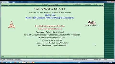 Tally Add On :  Set Standard Rate for Multiple Stock Items in tally.ERP9 software.