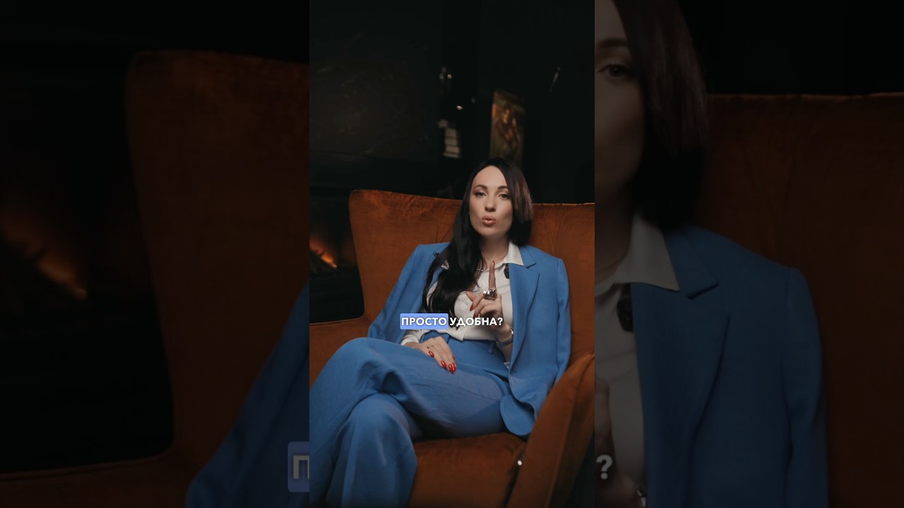 Как понять, что ты мужчине просто удобна?