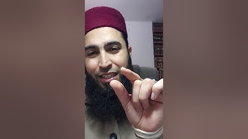 تصحيح تلاوة (سورة الفاتحة) _ الآية السادسة _ الشيخ المقرئ محمد رامي الذويبي
