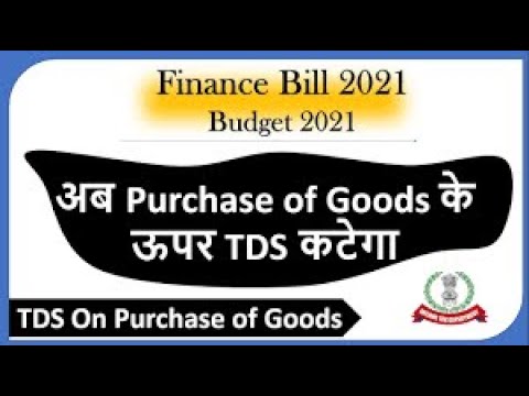 Section 194Q of the Income Tax Act TDS on Purchase of Goods