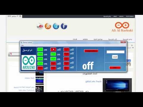 تصویری: Digistump و Modbus RTU: 6 مرحله تصویری: Digistump و Modbus RTU: 6 مرحله