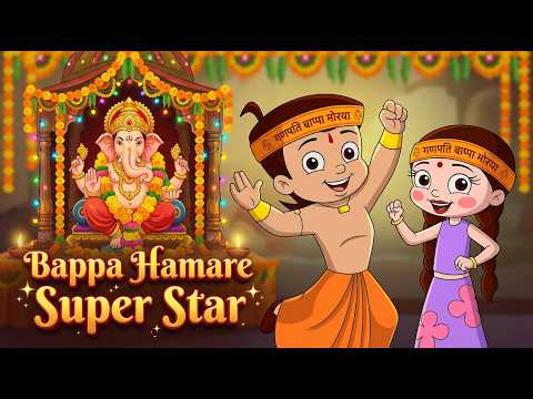 Chhota Bheem - Bappa Aaye Dholakpur | Ganesh Chaturthi Special Video | Cartoons for Kids