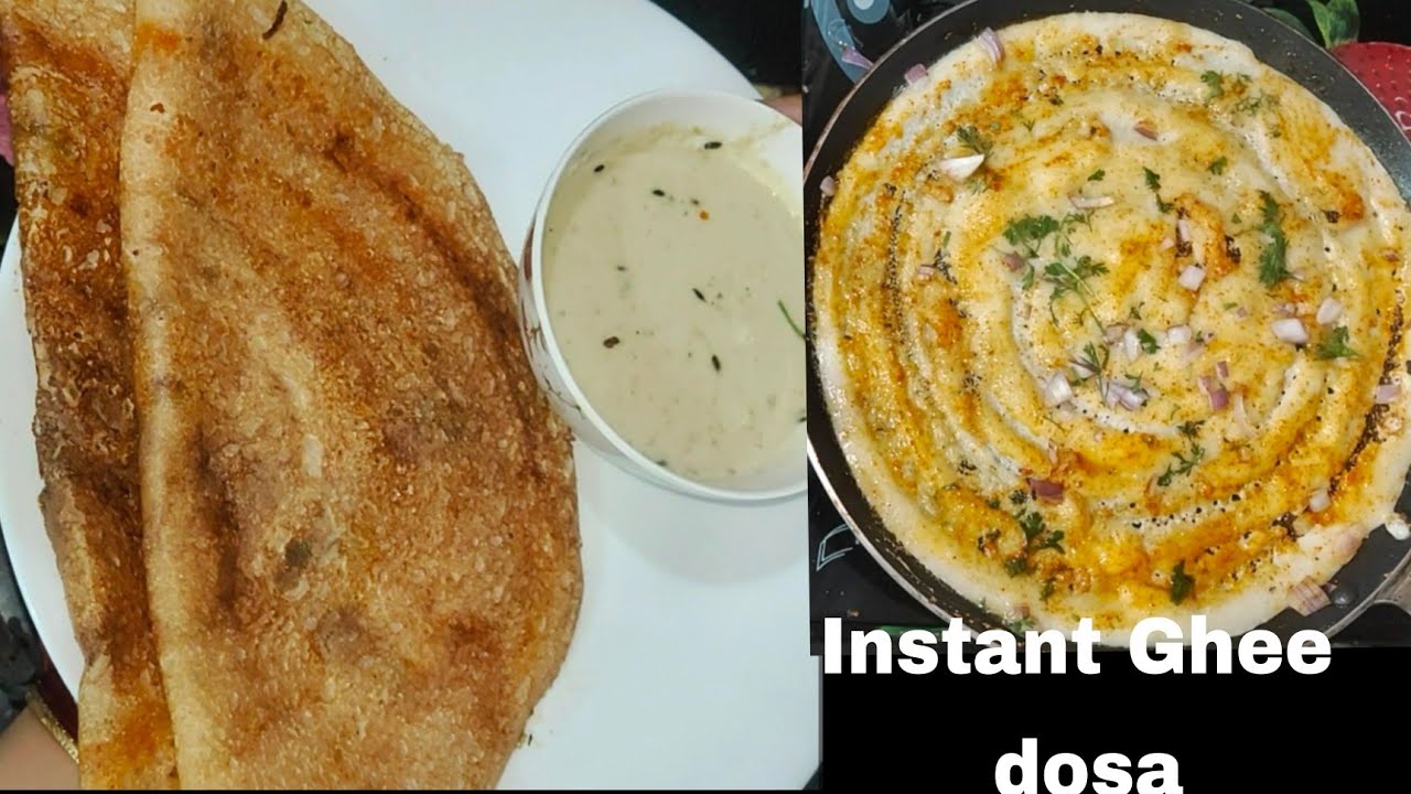 Instant dosa(ghee dosa)recipe with Suji rava(దోశ పిండి అవసరం లేకుండా👌