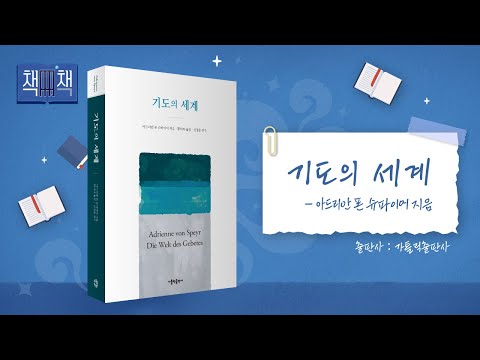 영상썸네일