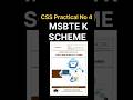 Client Side Scripting (316005) Practical No.4 MSBTE K -Scheme #eduarena #kscheme #css
