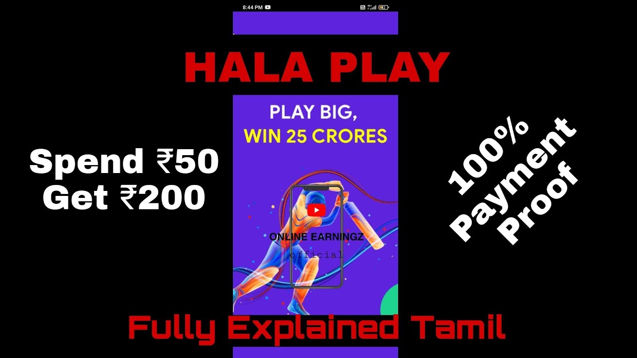 how to earn free cash | hala play app tamil | coindcx code | halaplay offer withdraw proof |
