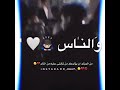 متغرب بعيد علطول انا لوحدي متغرب بعيد علطول انا لوحدي
