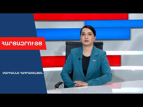 Էլի ենք ասում՝ Սամվել Կարապետյանը հաջորդ վարչապետն է․ փողոցային պայքարի օրակարգ ունենք
