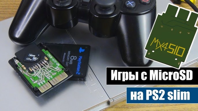 MC2SIO - How to Play PS2 Games from a Memory Card - Macho Nacho Gaming