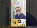 New RBI Investing App. Now Invest in Bonds without opening any DMAT A/c #rbi #invest #loanshoan