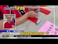 橫山「再普發5000」！ 補貼中東戰局影響油.水.電@newsebc
