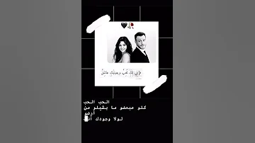 الحب الحب كلو على بعضو محمد مجذوب 
