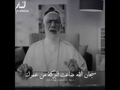 الى كل شخص لم يجد احد ان يربت على كتفه بكلمة طيبه لاتحزن لاتحزن تفاءلوا بالخير