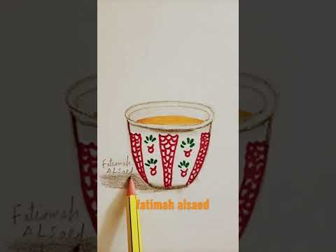 رسم فنجان قهوة باقلام الماركر