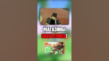 😰МАГАЗИНЫ БОЛЬШЕ НЕ РАБОТАЮТ В МЕРТВЫЕ РЕЛЬСЫ! Dead Rails Roblox #deadrails #roblox #shorts