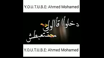 حاله واتس 2021 نزلت استوري عالواتس 
