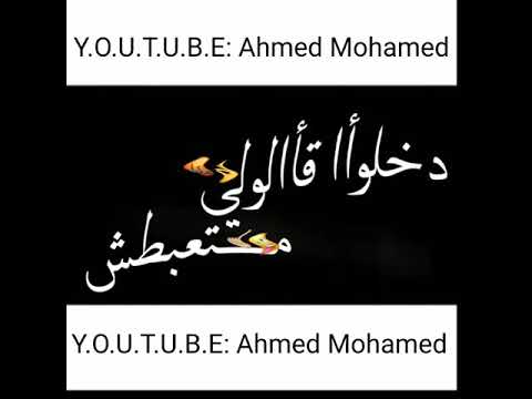 حاله واتس 2021 نزلت استوري عالواتس