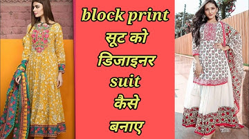 #Hand Block Printing suit Designs//jaipuri hand block print fabric//Sanganeri Handblock Print Suit