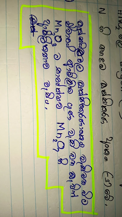 💯✔️ #song #music #love #coversong #hindisong #buruburu #drawing #varisulatestupdate #musicgenre #art