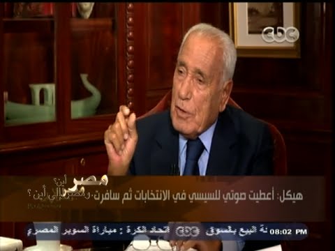 هيكل هيكل التقيت عدلي منصور وتناقشنا حول عودته للمحكمة الدستورية