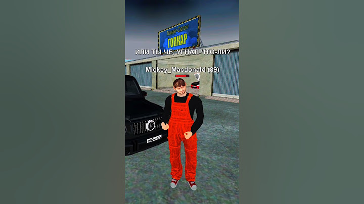 МНЕ ИСПОРТИЛИ МАШИНУ В ГТА КРМП МАТРЁШКА РП #shorts #gta5 #гта5