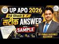 UP APO 2026 | ऐसे लिखते हैं सटीक ANSWER | Sample Answer Writing Strategy by Pawan Sir (Former APO)