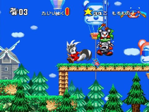 序盤紹介プレイ】クーリースカンク(SFC) 初見プレイ 実況なし【Cooly