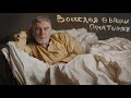 Восседая в ваших простынях