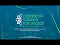 Uzbekistan economic forum 2022 ballroom