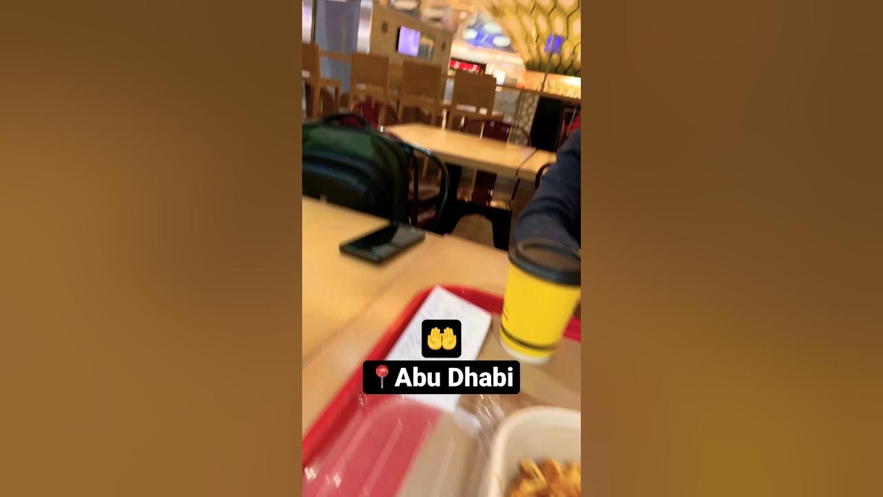 Sounds Of Prayer In Abu Dhabi Intl Airport YouTube sounds-of-prayer-in-abu-dhabi-intl-airport-youtube
