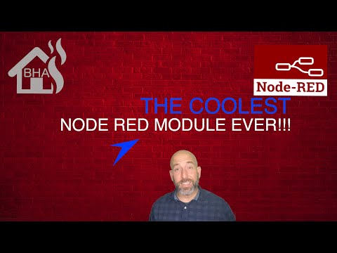 वीडियो: लाल मॉड्यूल
