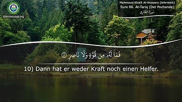 سورة 86. الطارق (ترجمة باللغة الألمانية) | محمود خليل الحصري (مٌعلم)