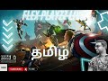Fortnite Tamil ||LIVE🔴||Back to the Game!--FLEX on stream #fortnite #tamilgamer
