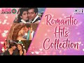 Valentine's Special Romantic Hits Collection - Audio Jukebox | Love Songs | Bollywood Romantic Songs