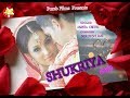 Latest bollywood song  shuriya 2019  ananta chetri  purab films entertainment