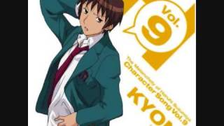 The Melancholy Of Haruhi Suzumiya- Hare Hare Yukai Ver - Kyon