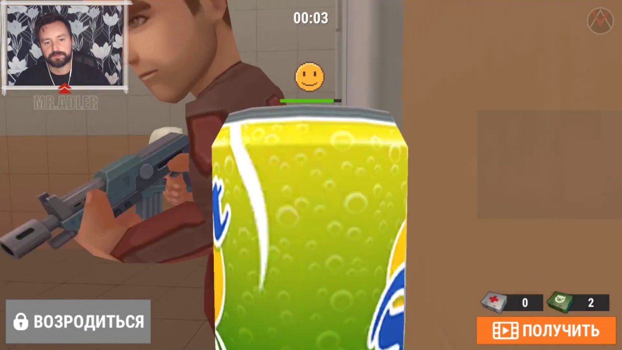 HIDE Online » Игры на андройд » прямой эфир