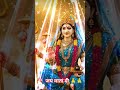 #trending#matarani#viral#video