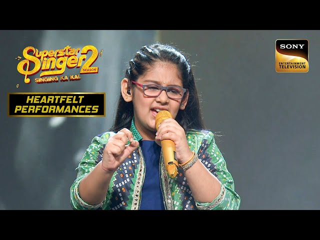 ‘Ae Mere Watan Ke Logon’ सुनकर सभी के आँखों में भर आए पानी |Superstar Singer 2|Heartfelt Performance class=