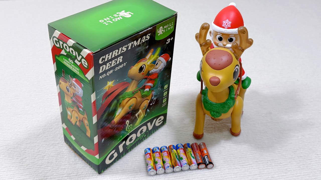 Unboxing deformed remote-controlled car, electric swinging unicorn, camouflage car, RV